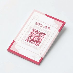 高清动漫传媒公众号二维码