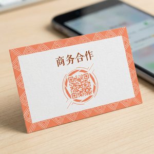 高清动漫传媒商务合作二维码